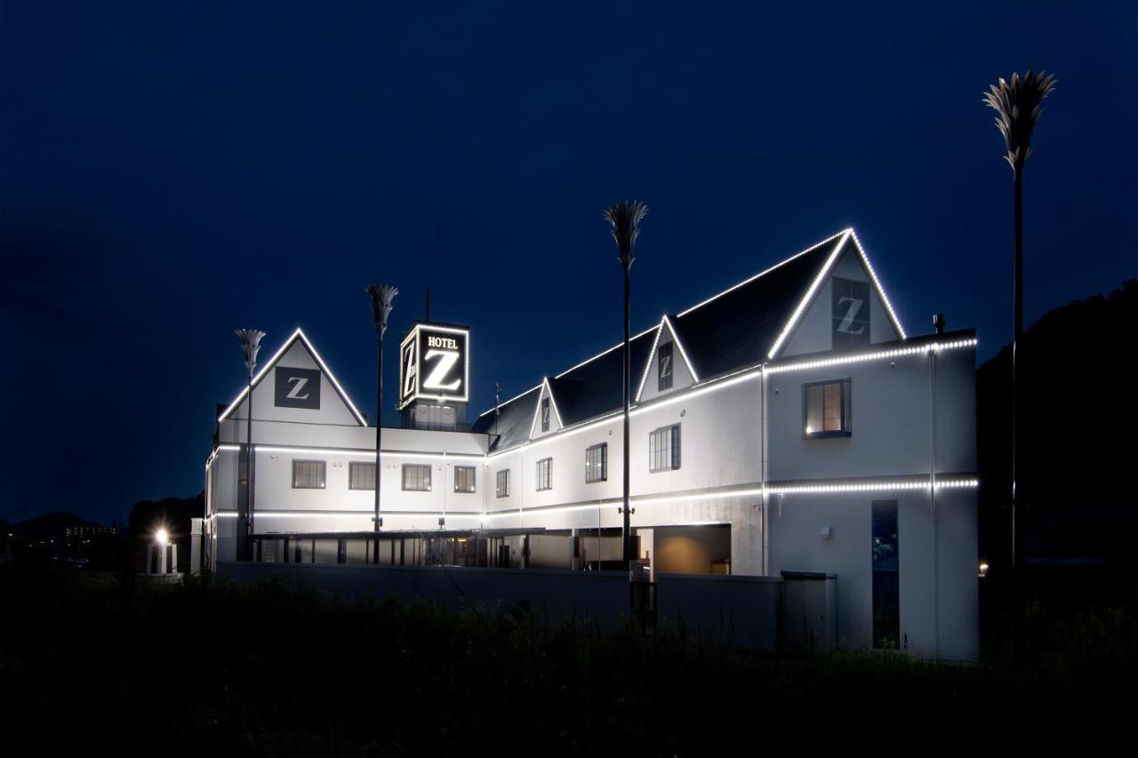 Hotel Zero たつの市 エクステリア 写真